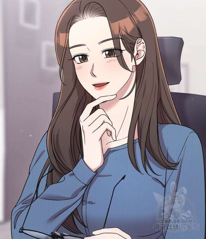 내 남편과 결혼해줘 외전 7화 10