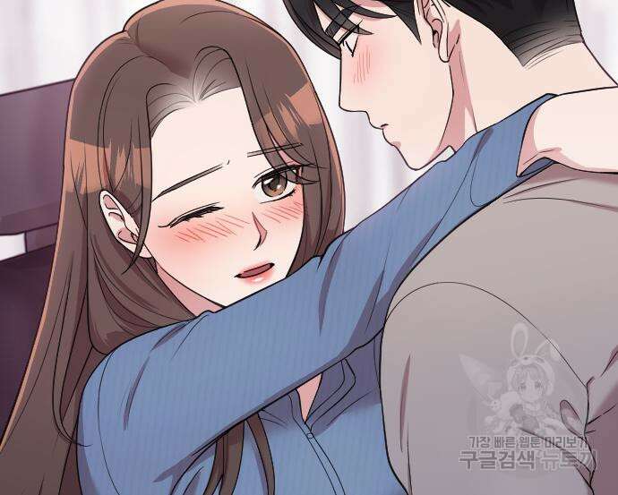 내 남편과 결혼해줘 외전 7화 37