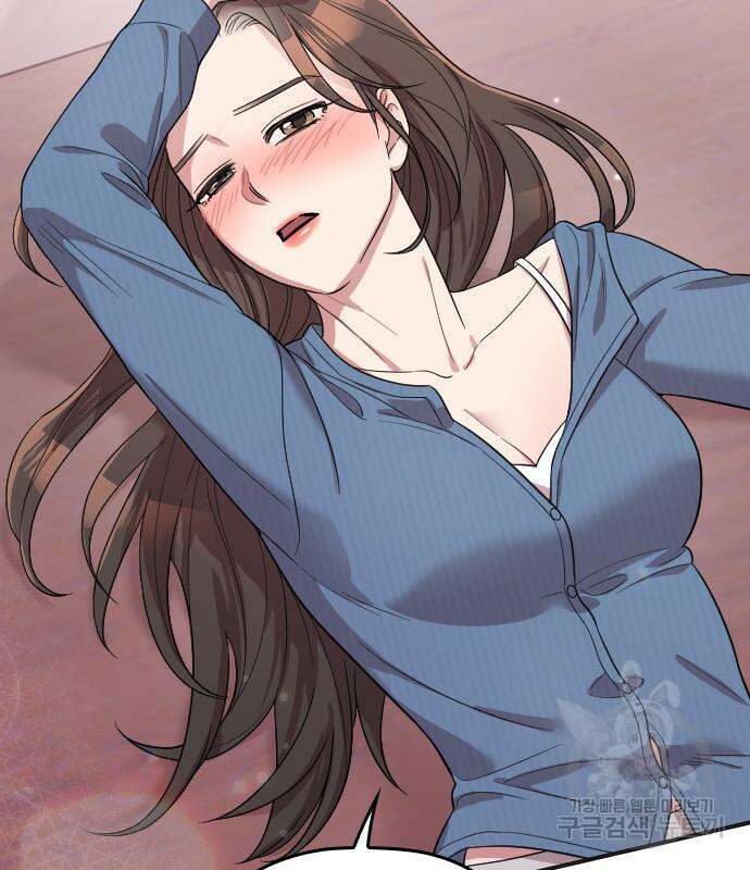 내 남편과 결혼해줘 외전 7화 106