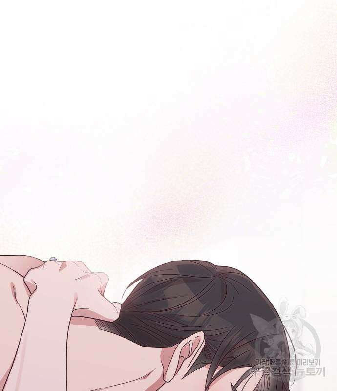 내 남편과 결혼해줘 외전 7화 115