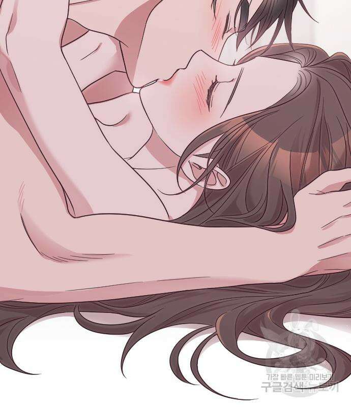 내 남편과 결혼해줘 외전 7화 116
