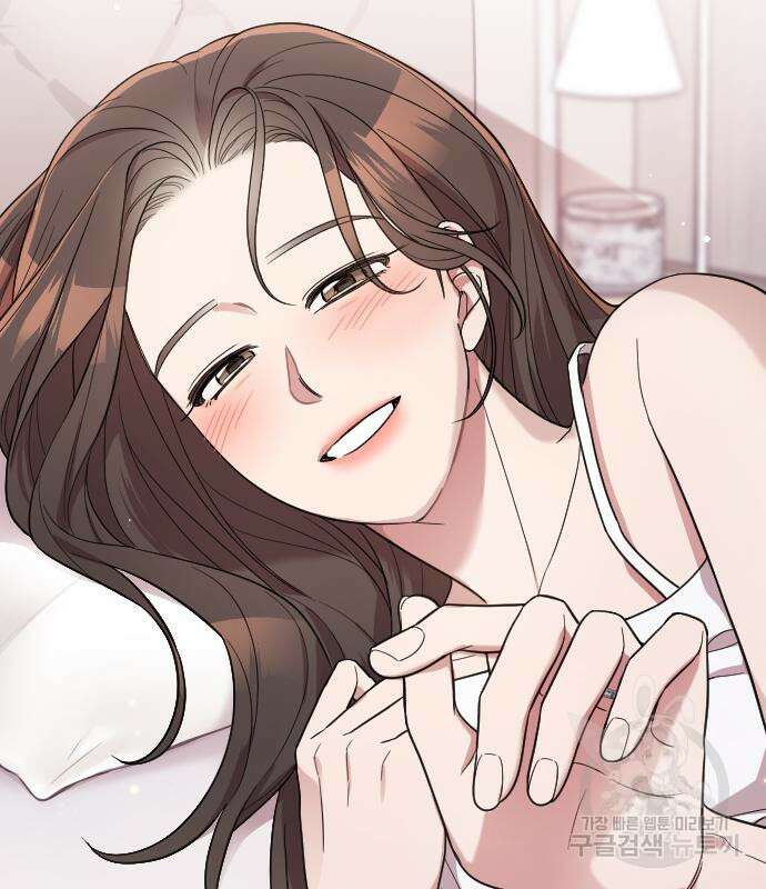 내 남편과 결혼해줘 외전 7화 128
