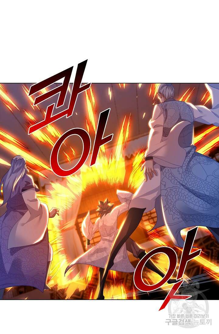 인생 1000회차에서 살아남기 38화 40