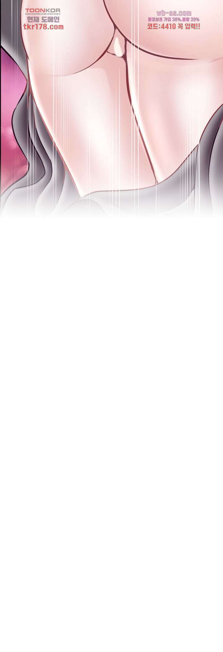 닥터 파우스트 6화 42
