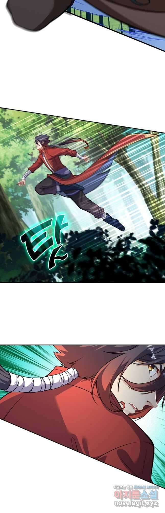 무적검역 114화 9