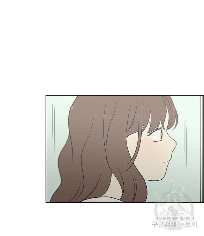 연애혁명 429화 427_연애존망 105