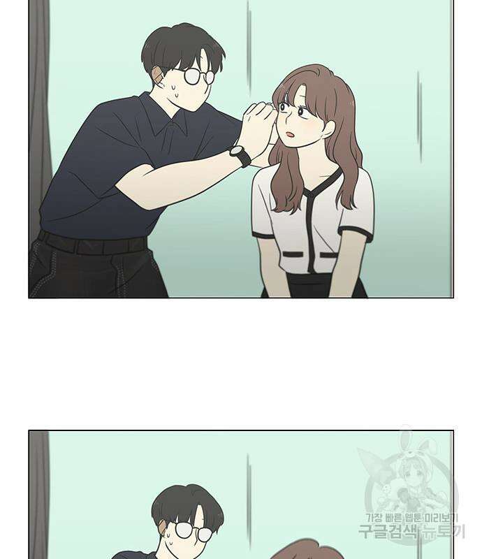 연애혁명 429화 427_연애존망 107