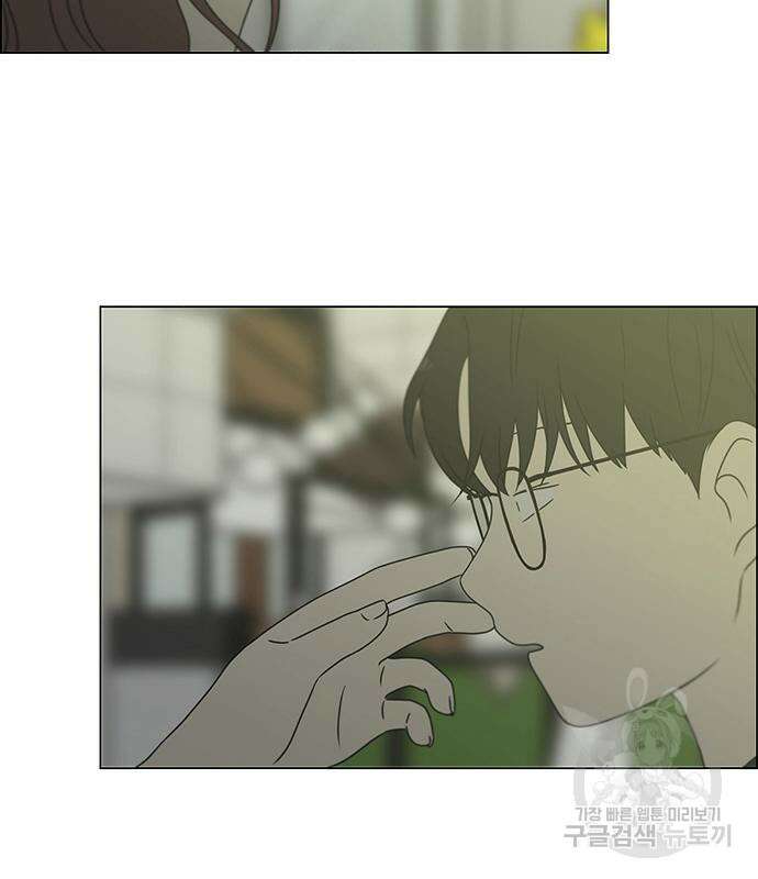 연애혁명 429화 427_연애존망 118