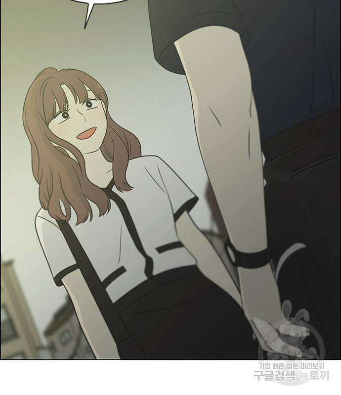 연애혁명 429화 427_연애존망 133
