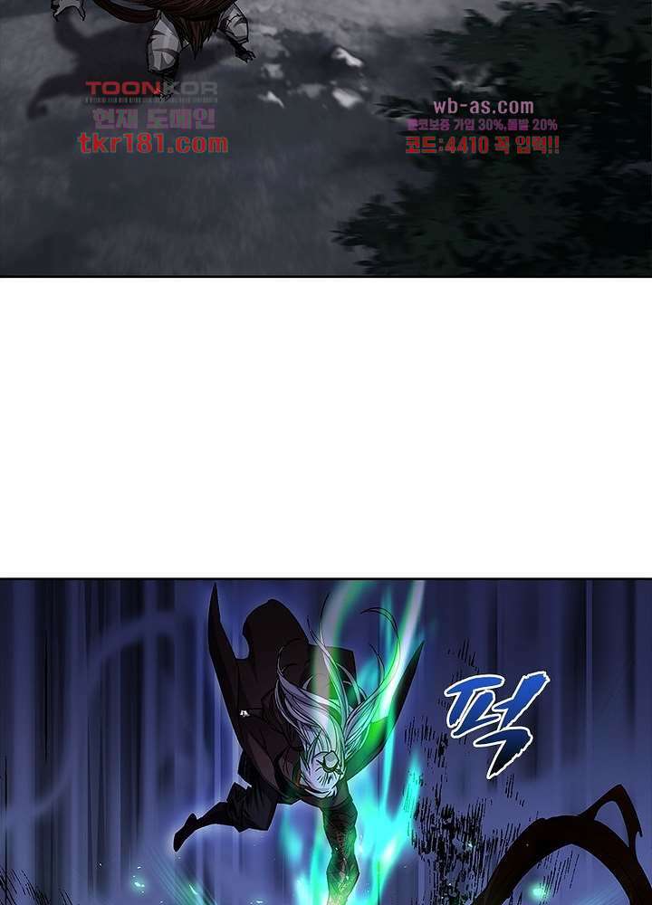 환생요마뎐 9화 37