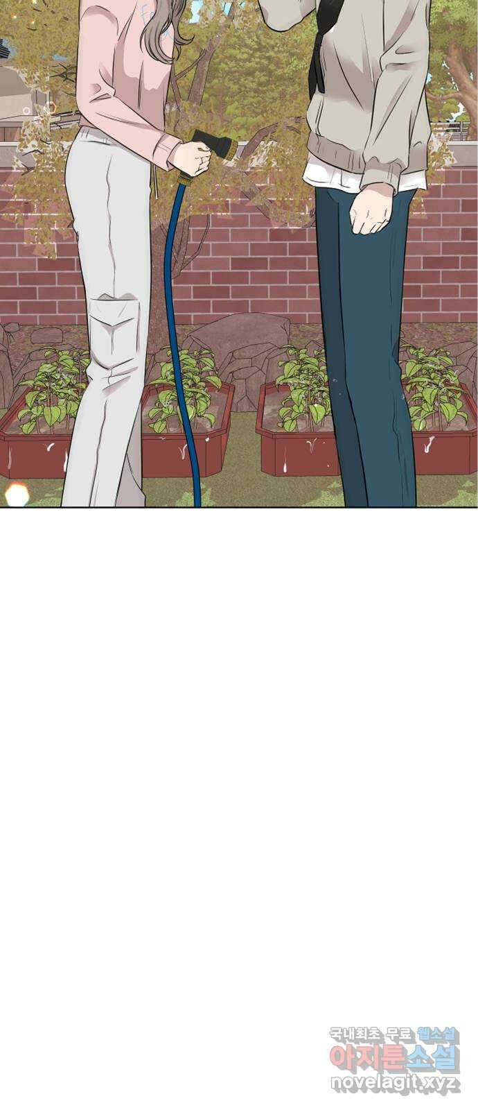 세라는 망돌 10화 2