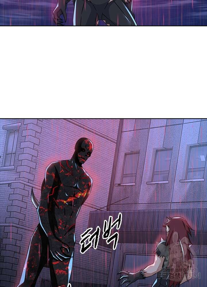 최강 헌터로 살아남는 법 30화 36