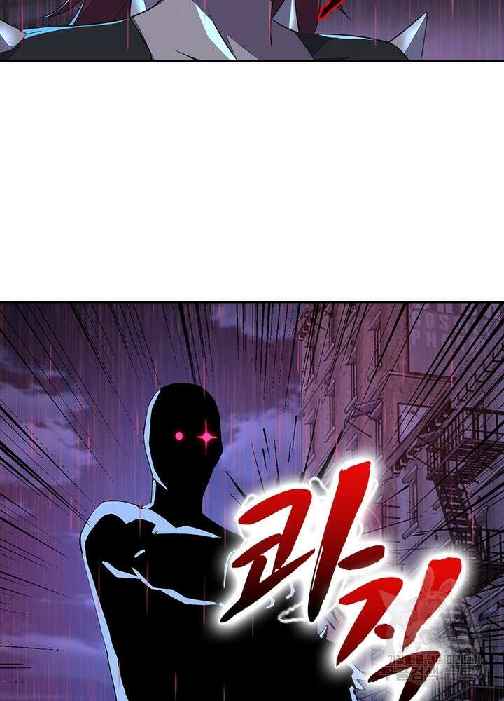 최강 헌터로 살아남는 법 30화 55