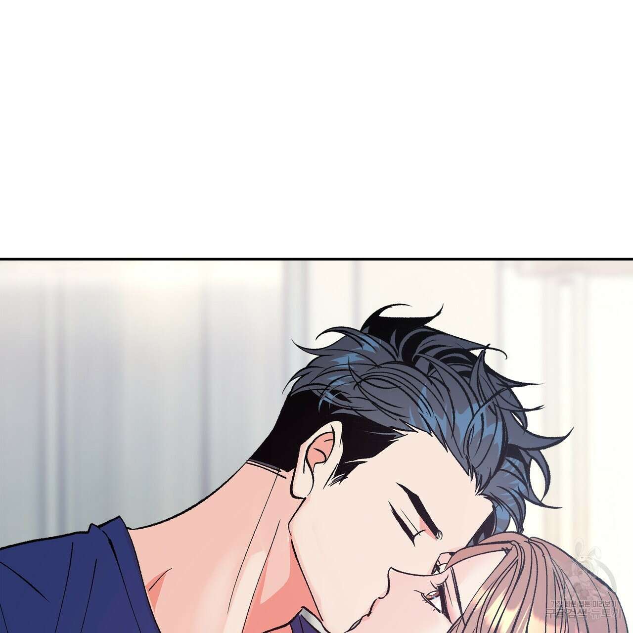 세상의 끝 15화 16