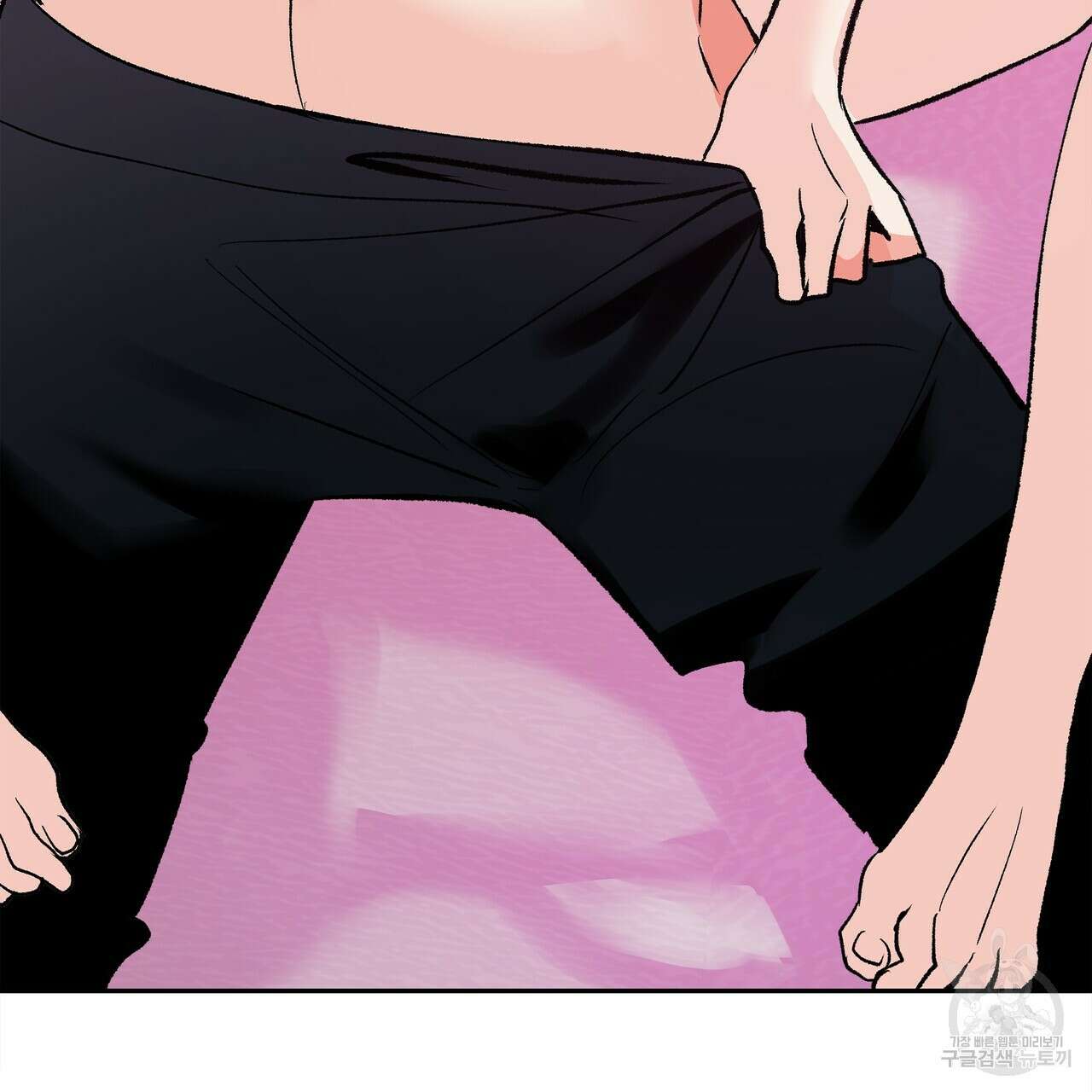 세상의 끝 15화 79