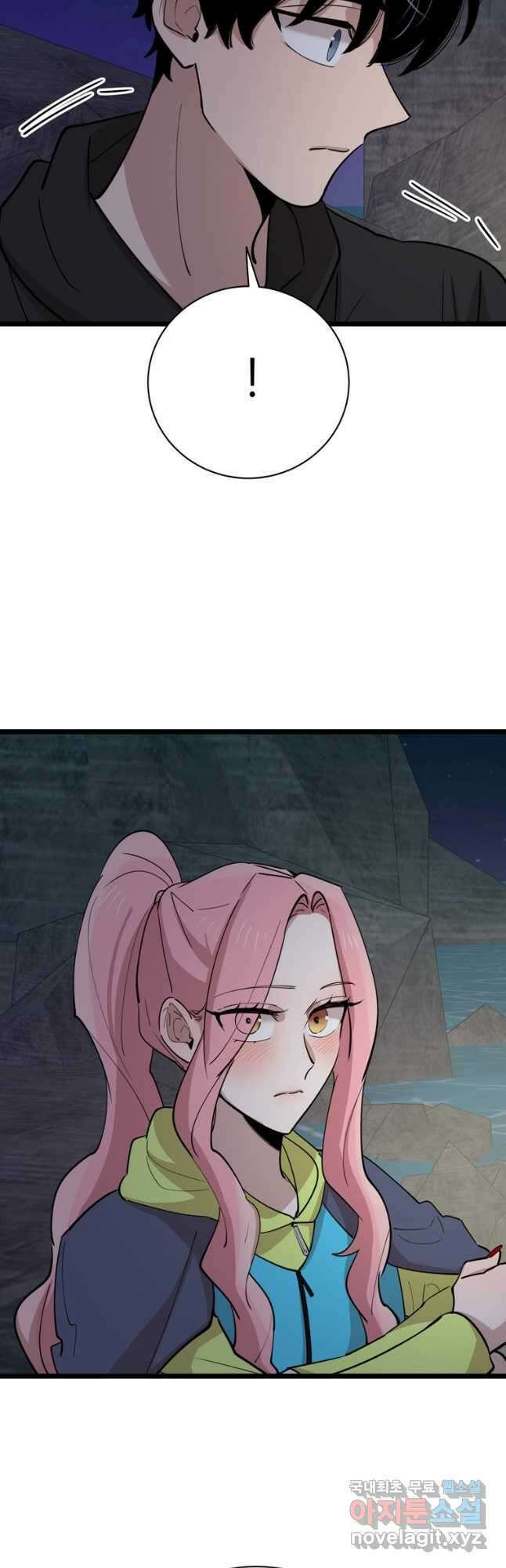이렇게 바보일리 없어 86화 28
