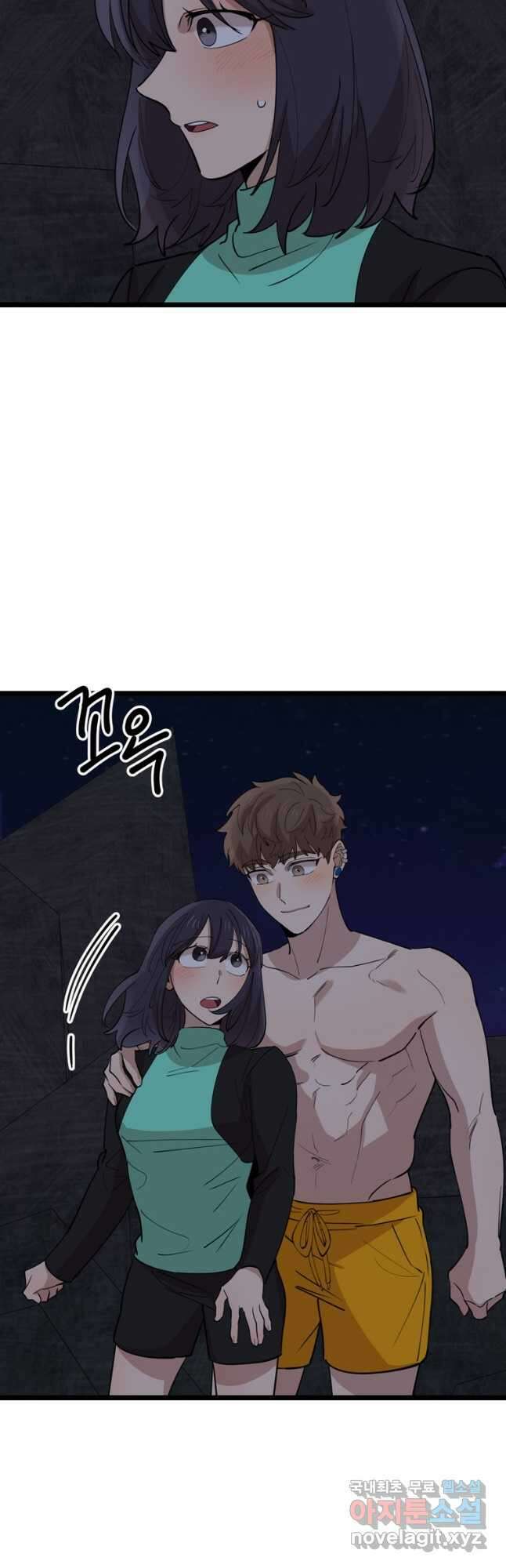 이렇게 바보일리 없어 86화 52