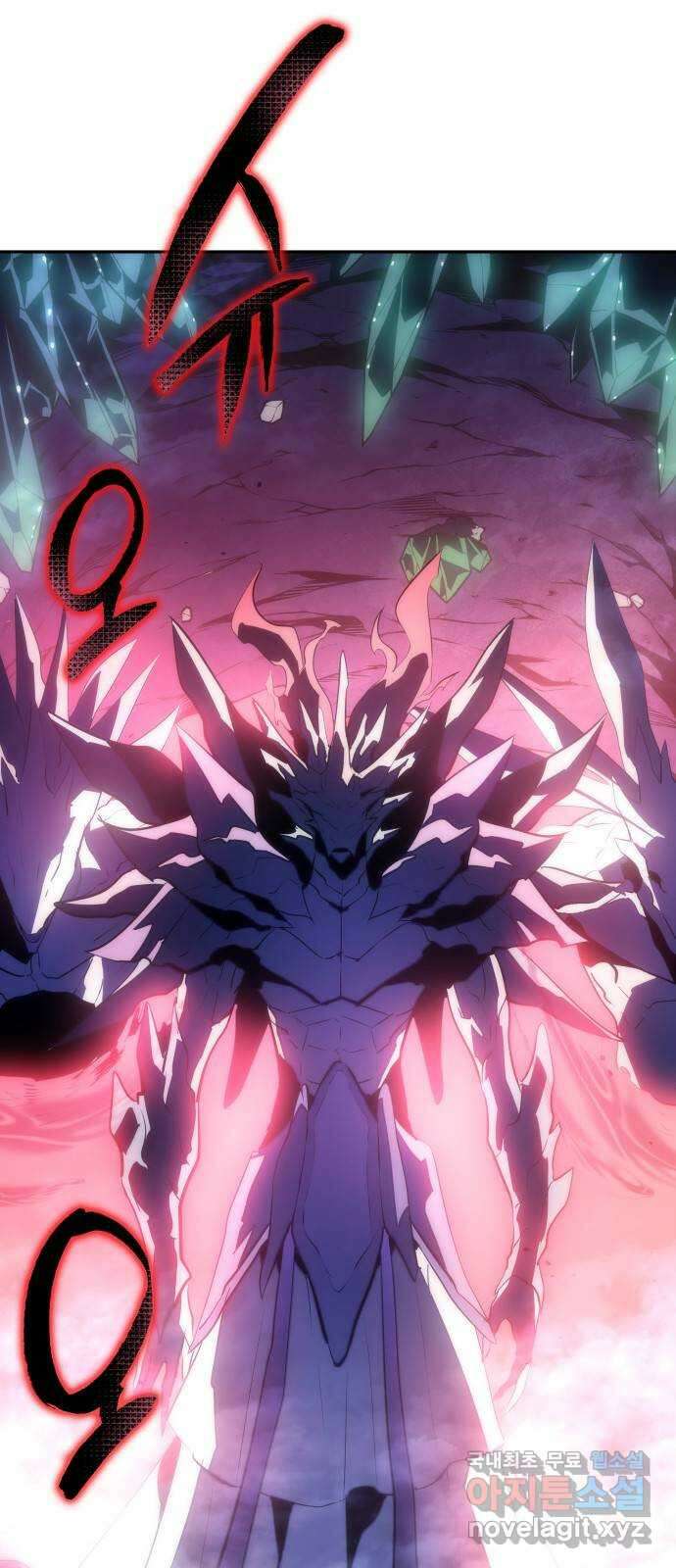 7FATES: CHAKHO 34화 4
