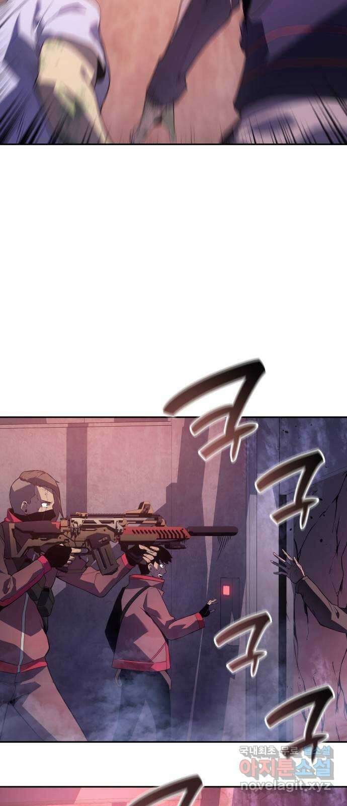 7FATES: CHAKHO 34화 11