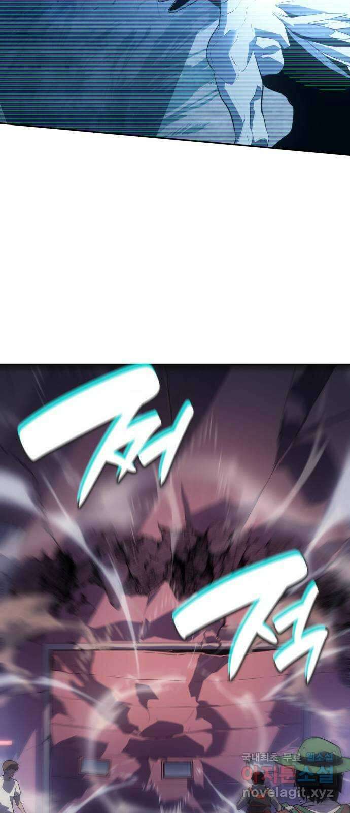 7FATES: CHAKHO 34화 16