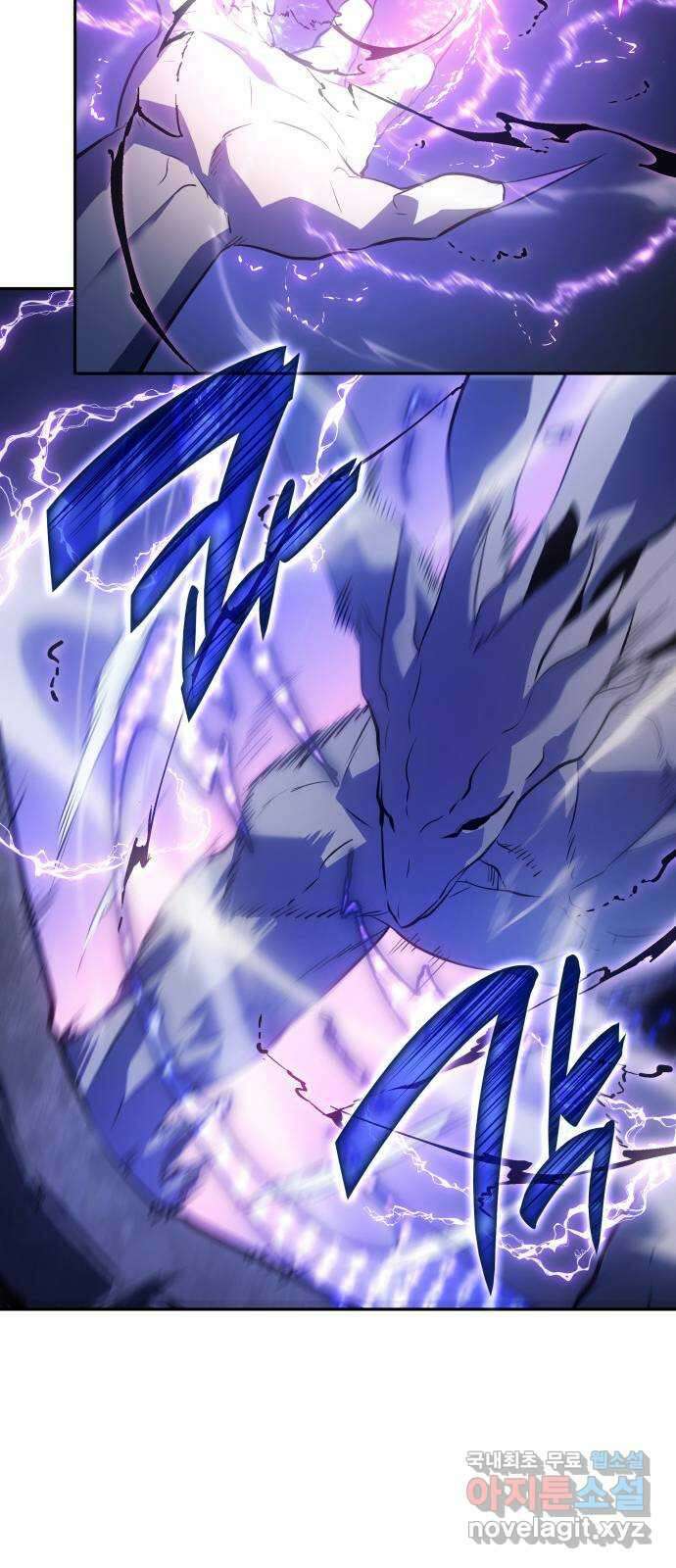 7FATES: CHAKHO 34화 19