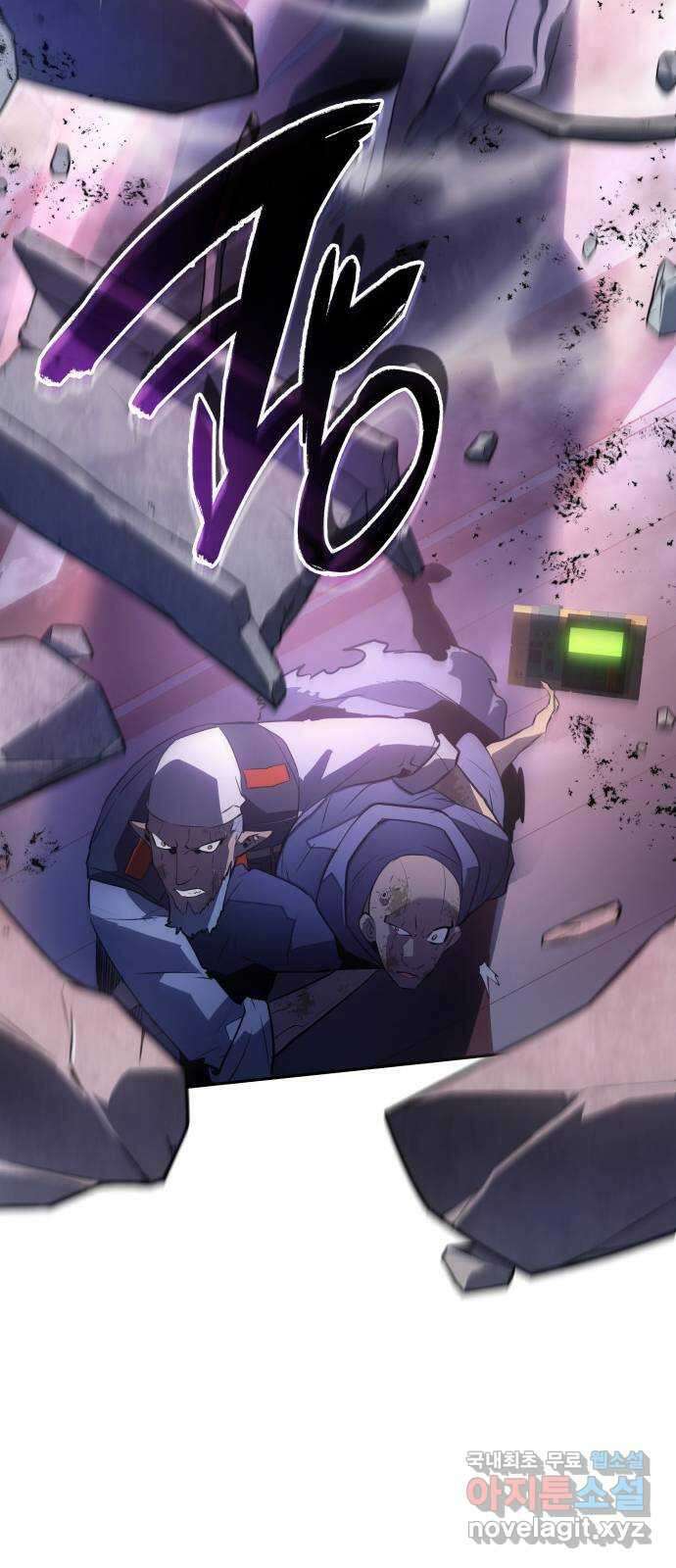 7FATES: CHAKHO 34화 38