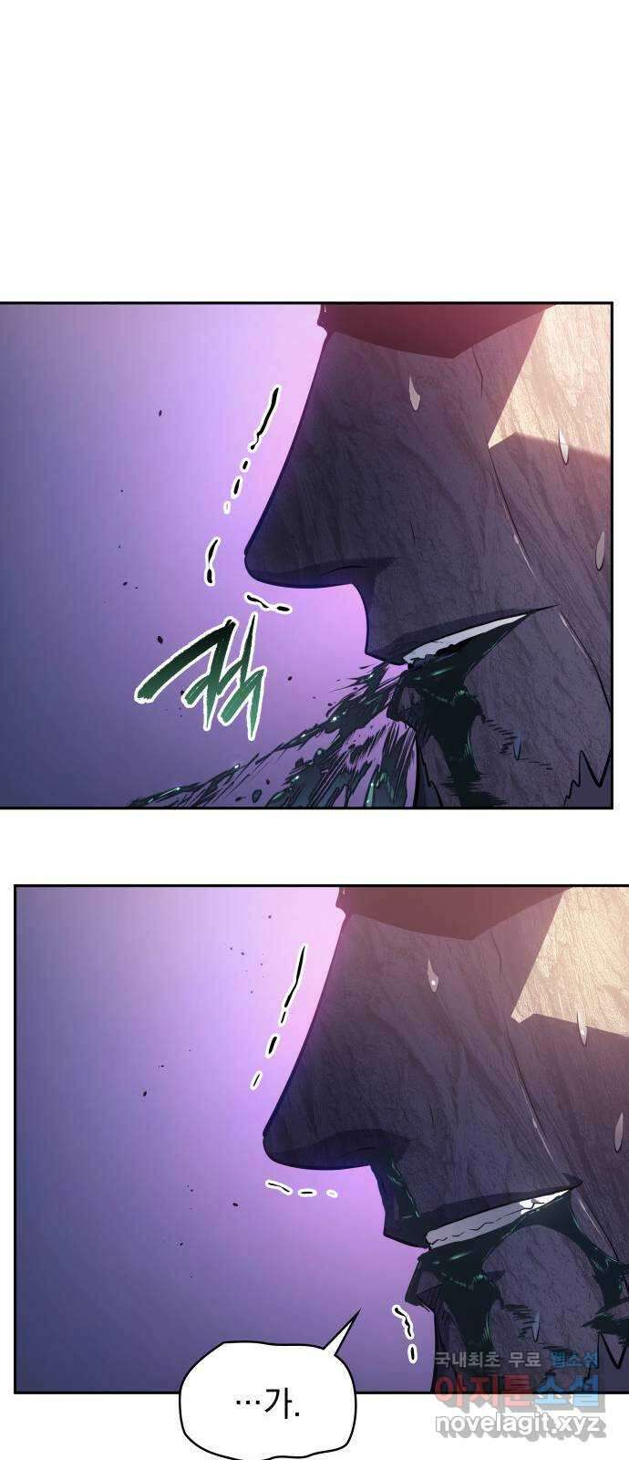 7FATES: CHAKHO 34화 41