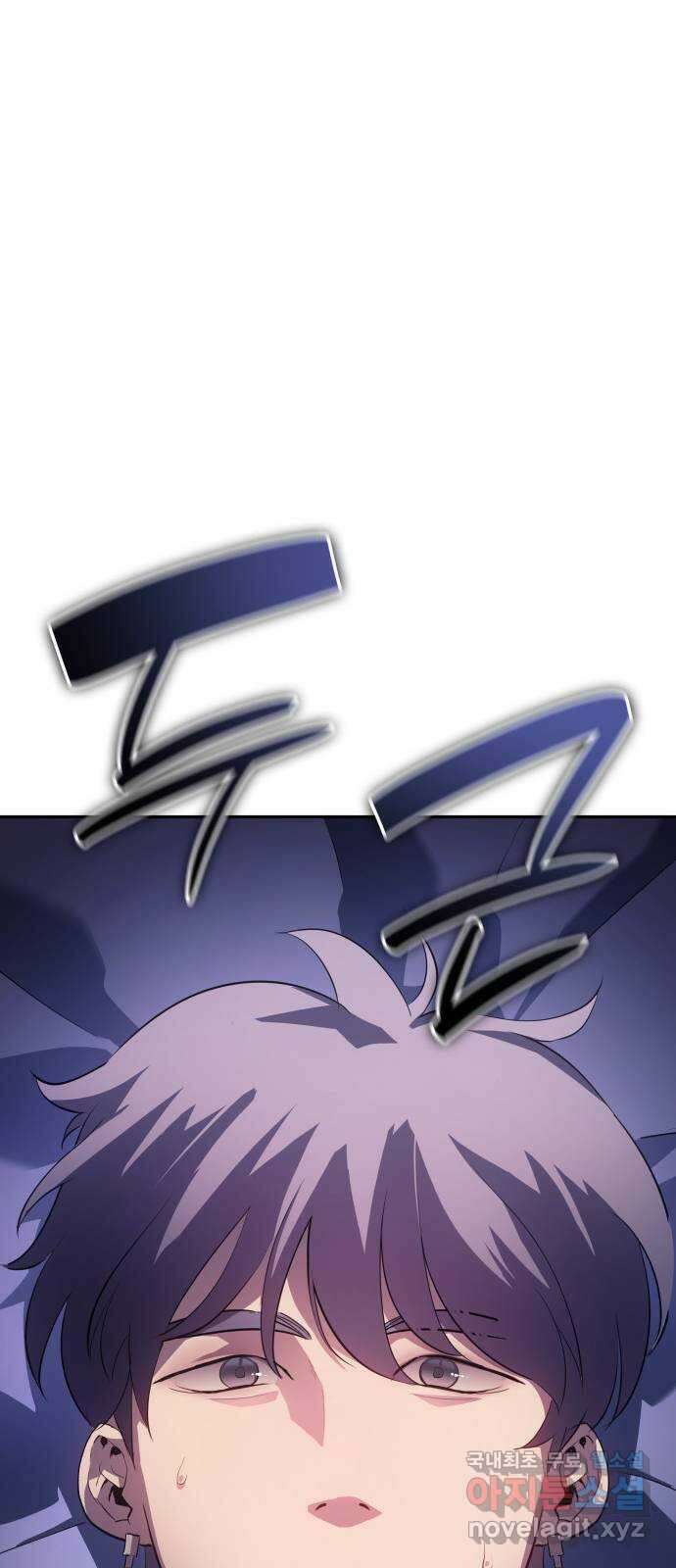 7FATES: CHAKHO 34화 51