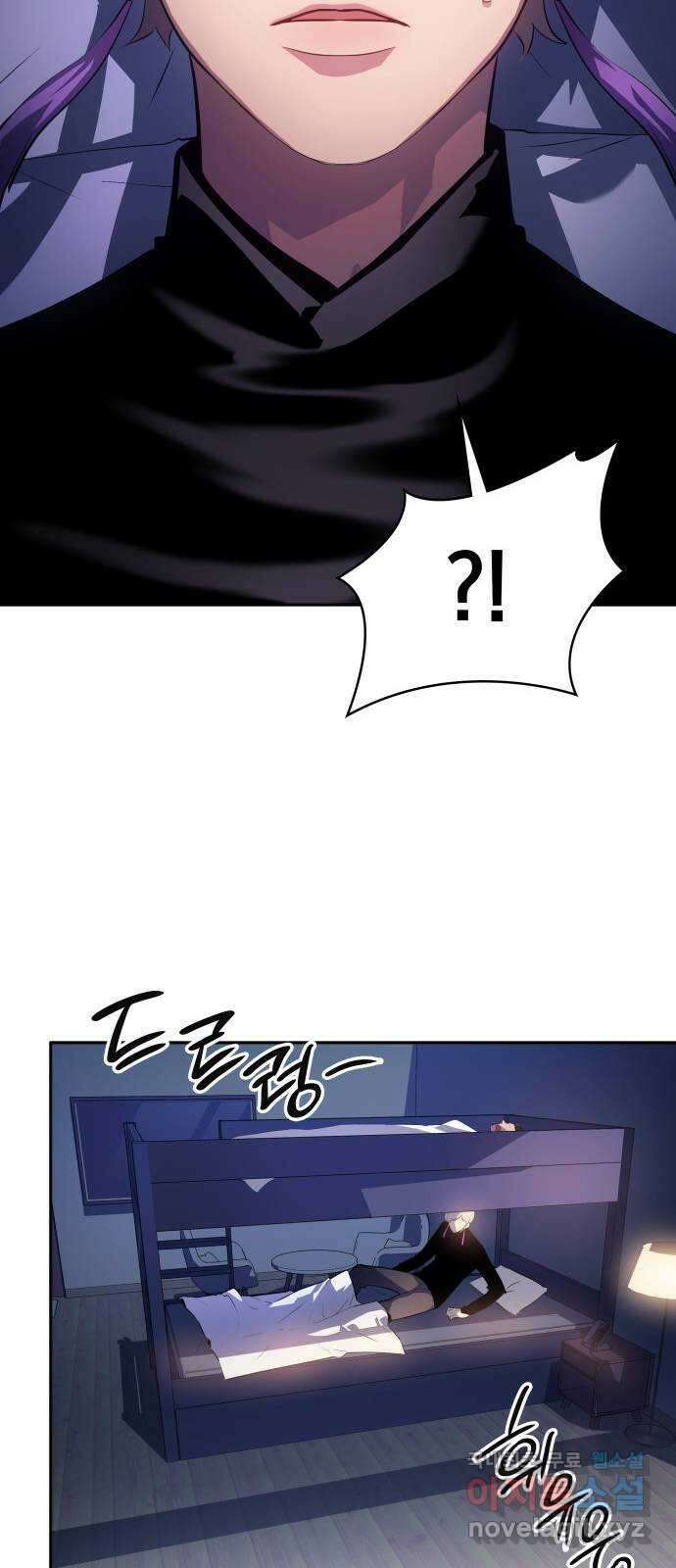 7FATES: CHAKHO 34화 52