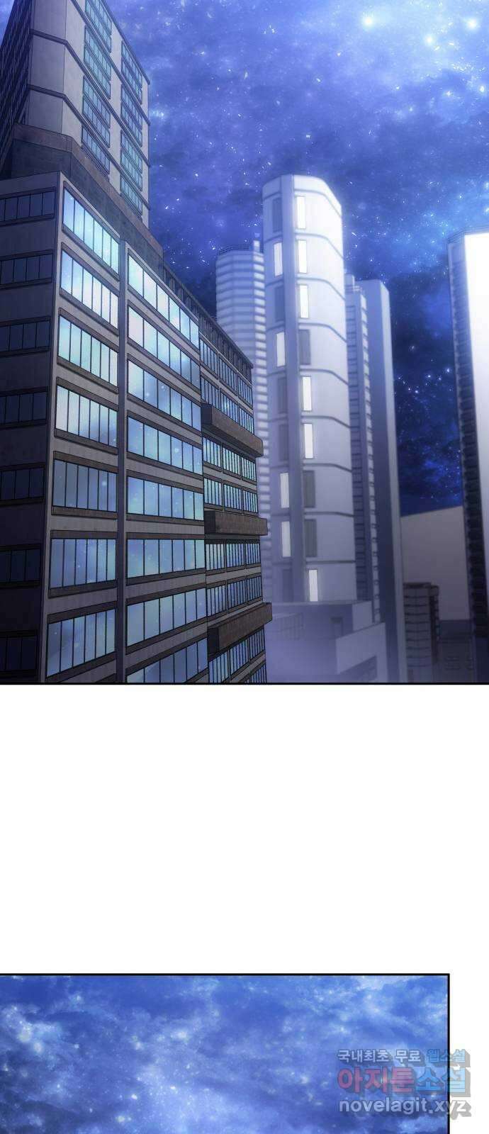 7FATES: CHAKHO 34화 62