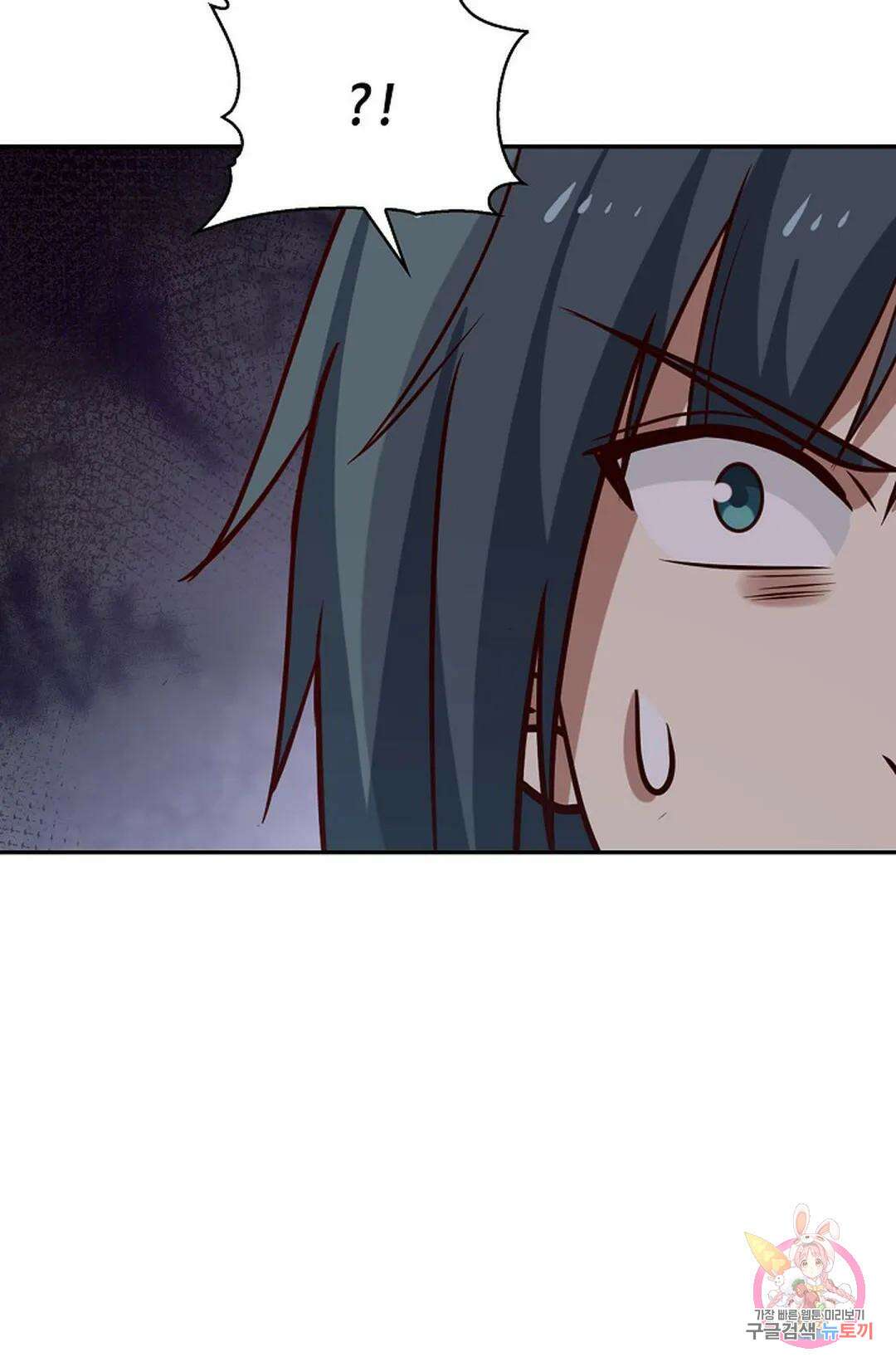 무련전봉 769화 44