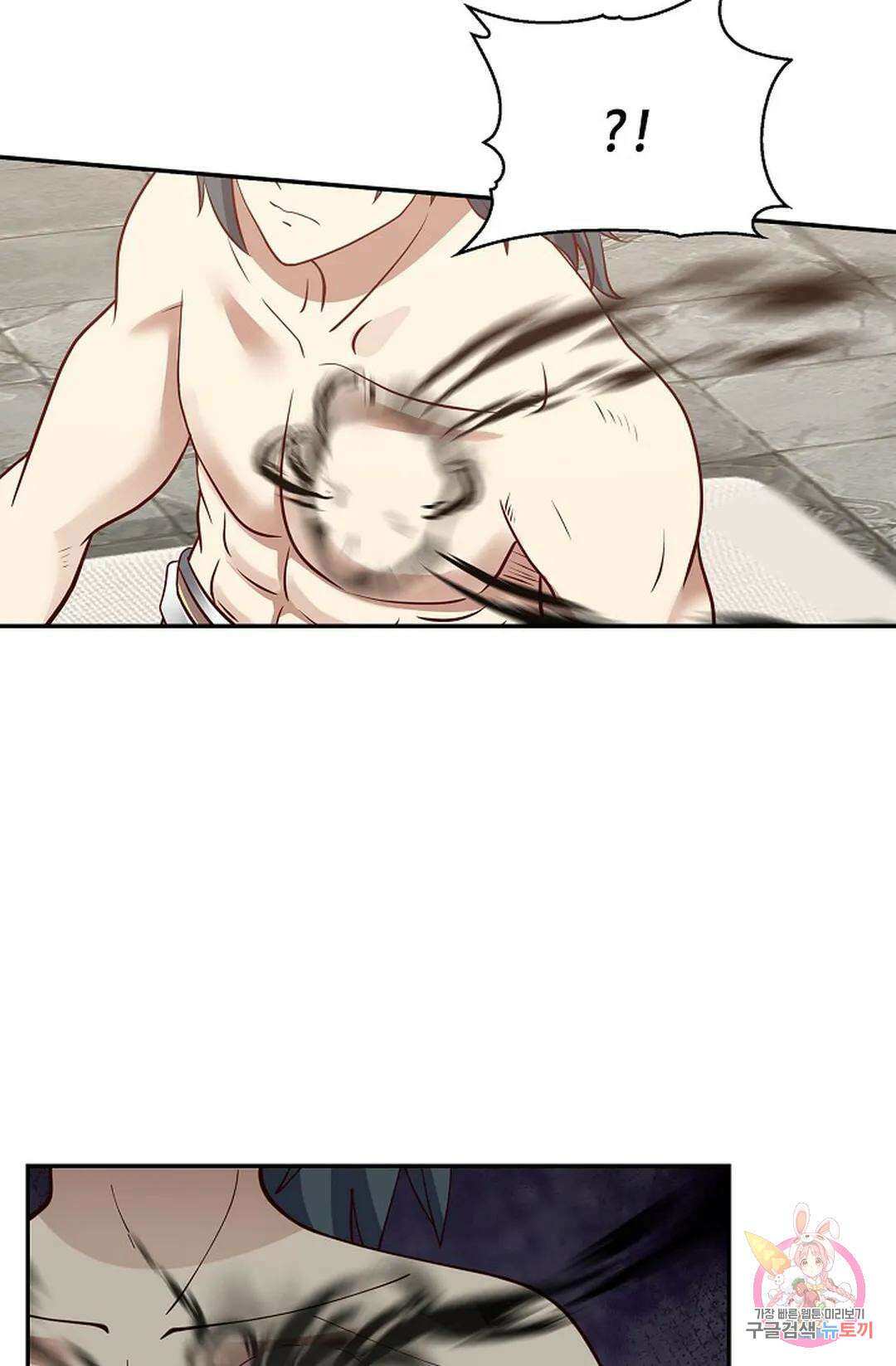 무련전봉 769화 49