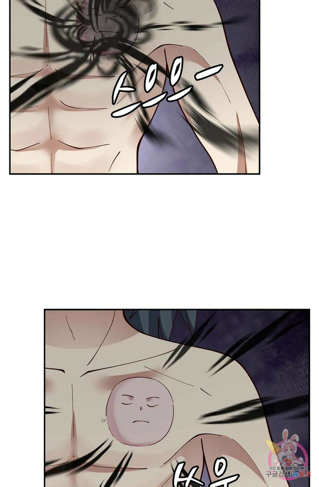 무련전봉 769화 50