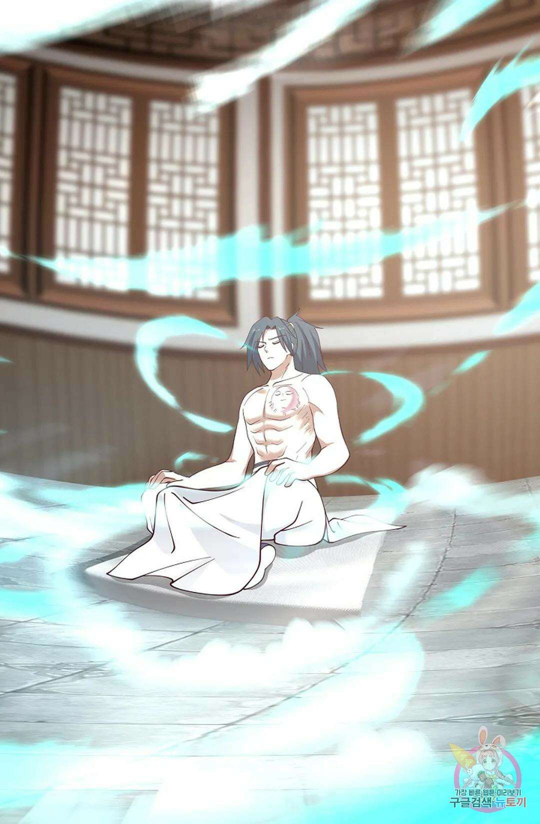 무련전봉 769화 56