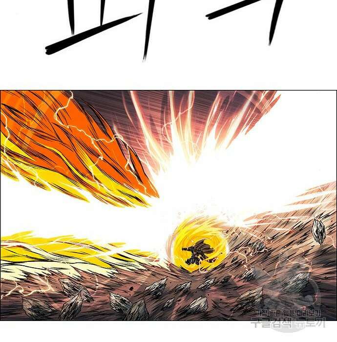 호랑이형님 3부 37화 10