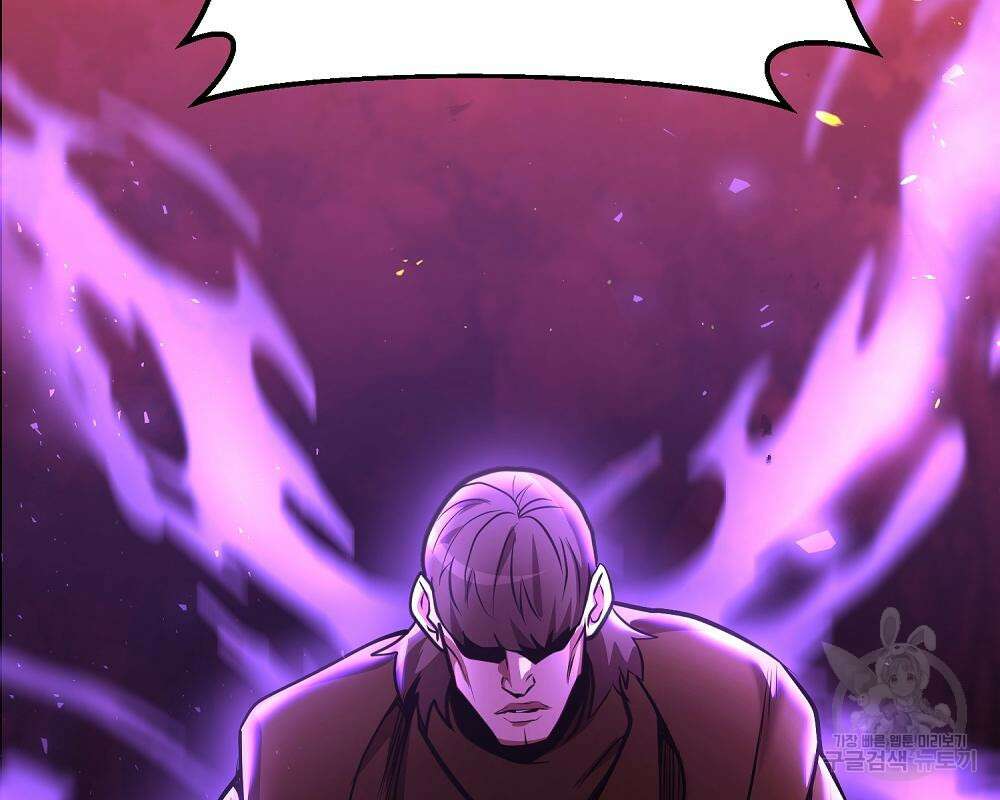 위대한 가문의 검술 천재가 되었다 37화 6