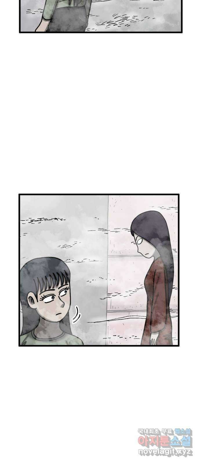 무서운게 딱좋아! 76화. 사거리 긴머리 소녀 (1) 6