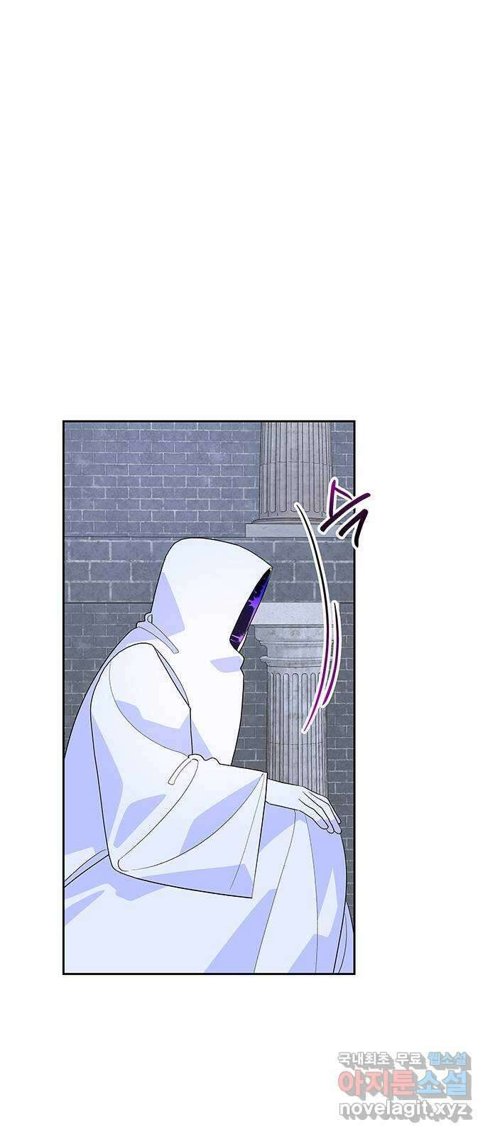 사람은 고쳐 쓰는 게 아니야! 99화 55