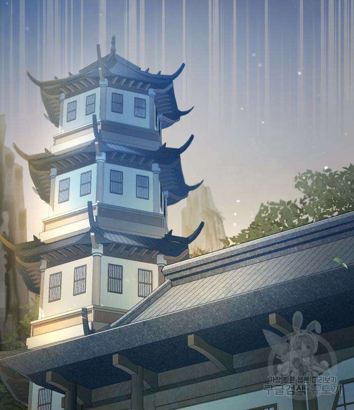 일타강사 백사부 60화 31