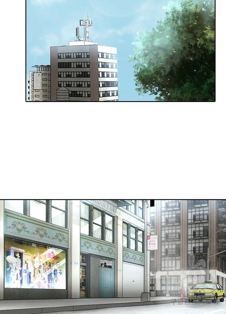 최강 헌터로 살아남는 법 38화 45