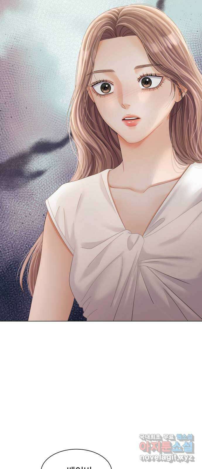 물어보는 사이 76화 3