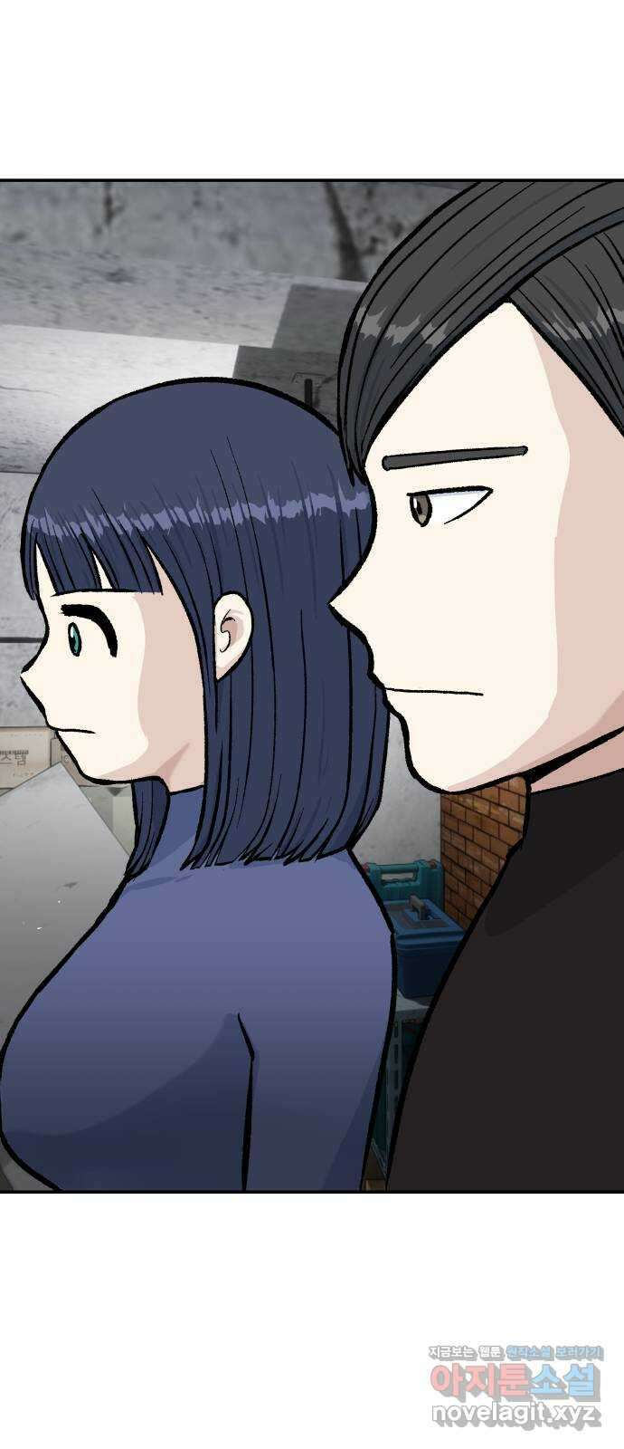 파견체 50화 누구냐 너 47