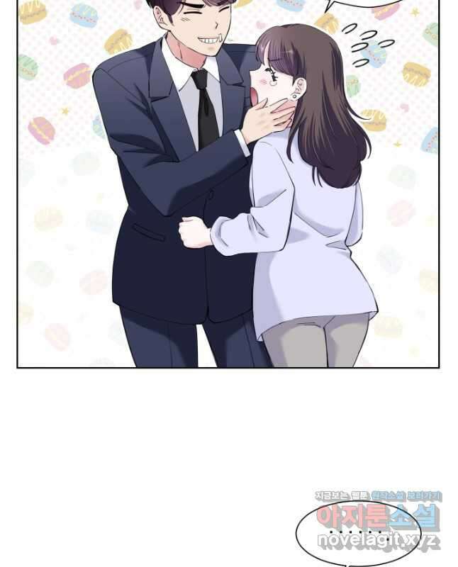 갑의 순정 43화 30