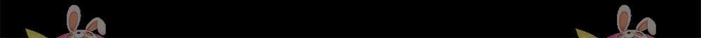 목린(木隣) 22화 81
