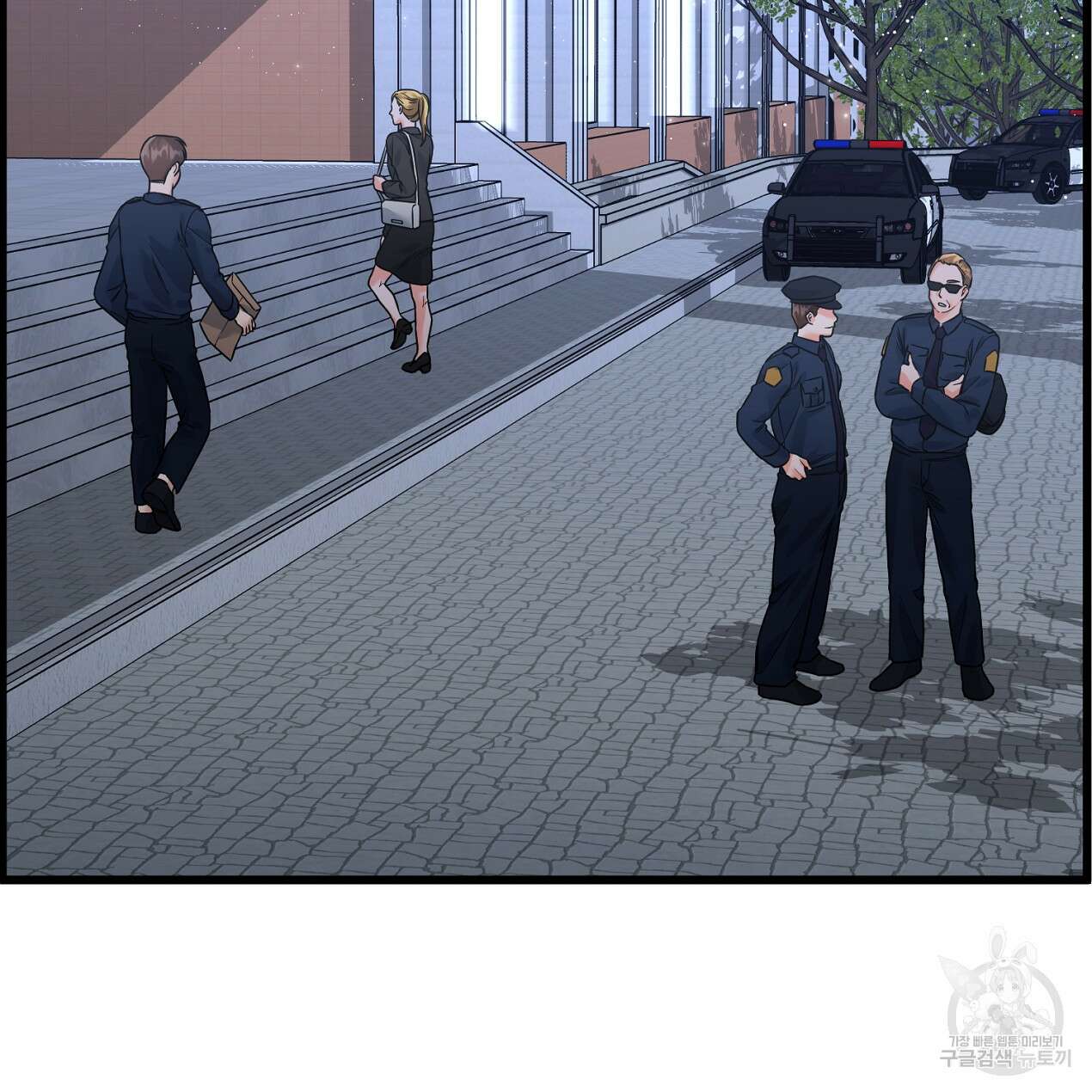 블랙 스톰(Black Storm) 22화 2