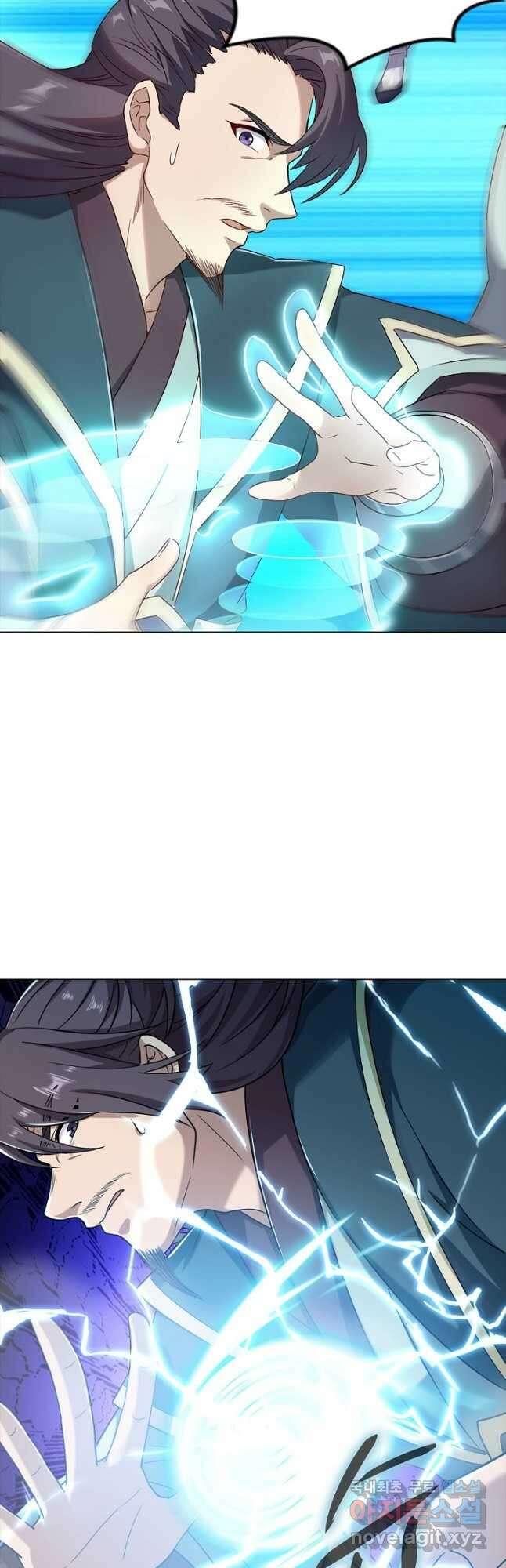 의천도룡기 160화 25
