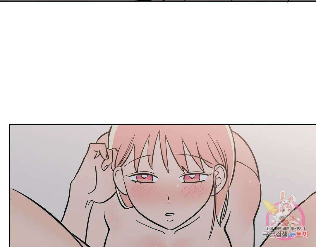 피치 소르베 55화 25