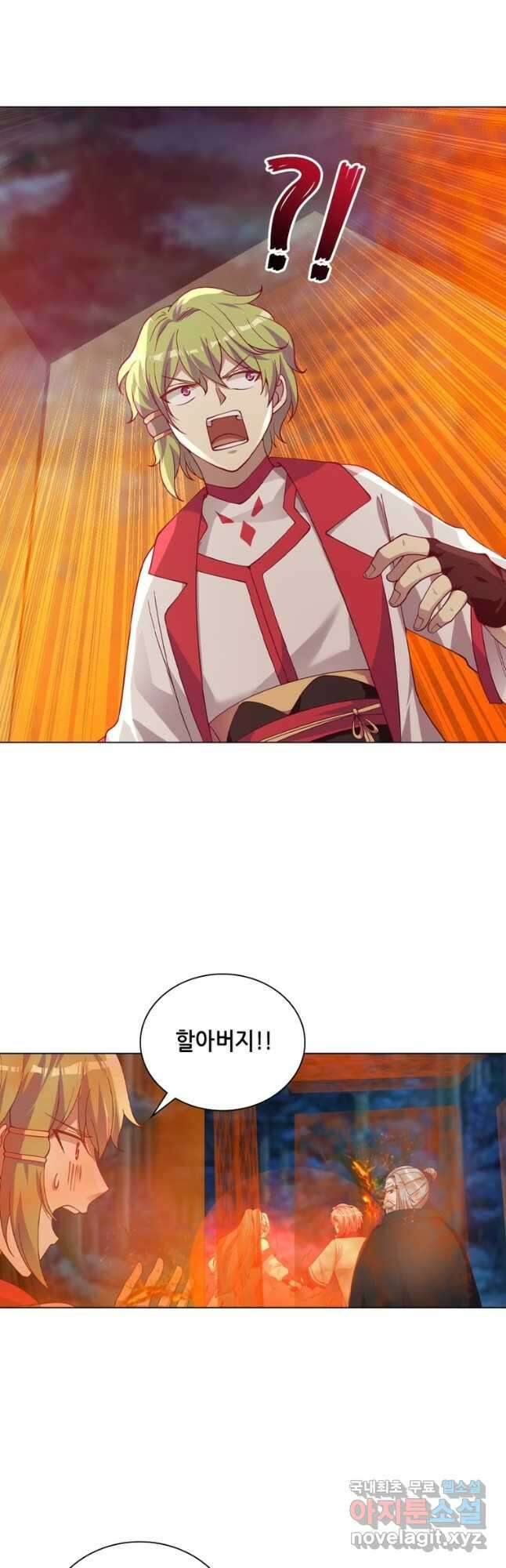 뢰신전기 59화 13