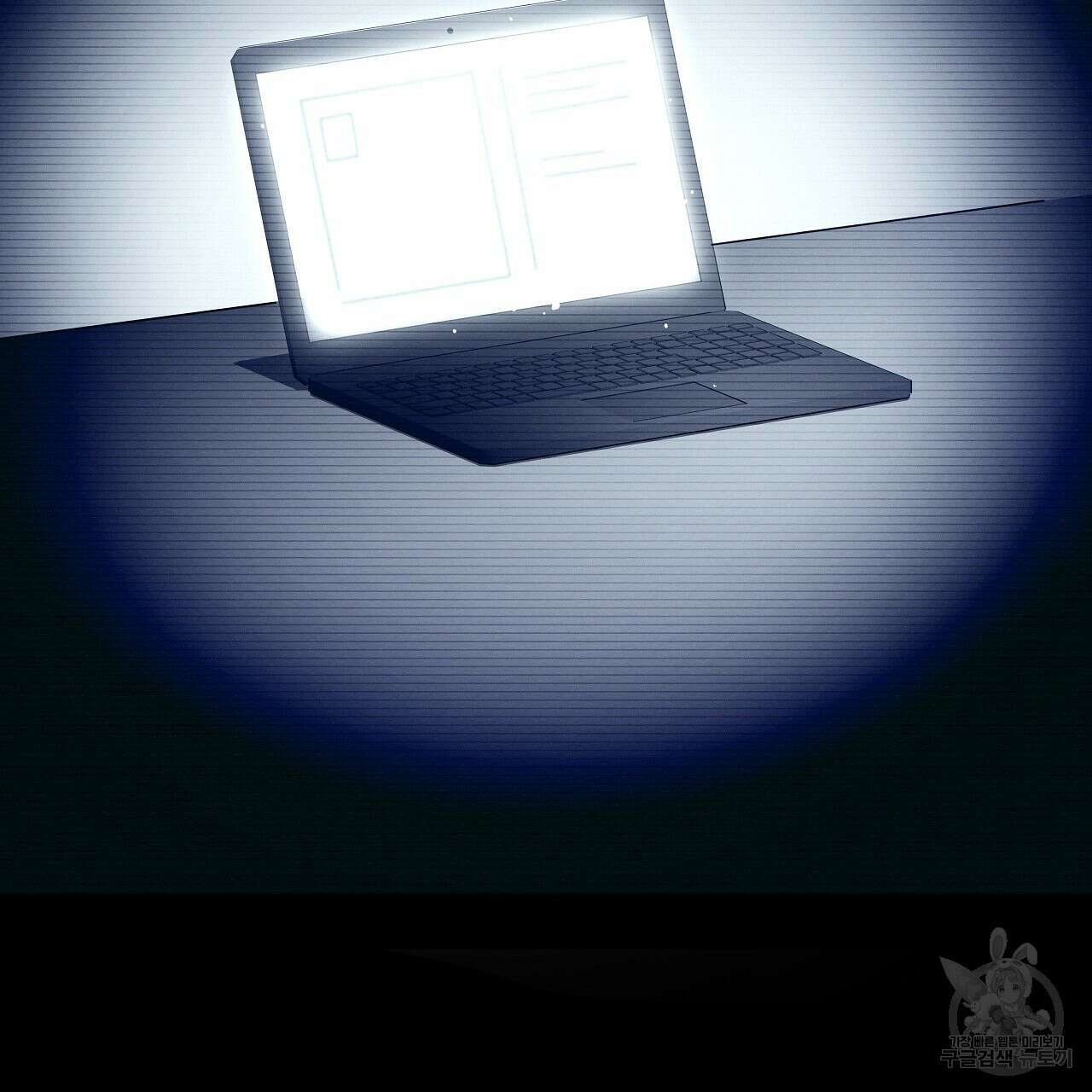 우리는 피터팬을 부른다 7화 139