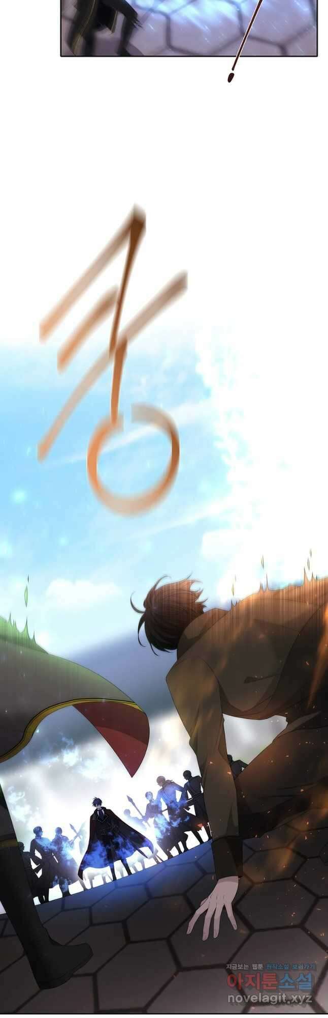 샬롯에게는 다섯 명의 제자가 있다 156화 4